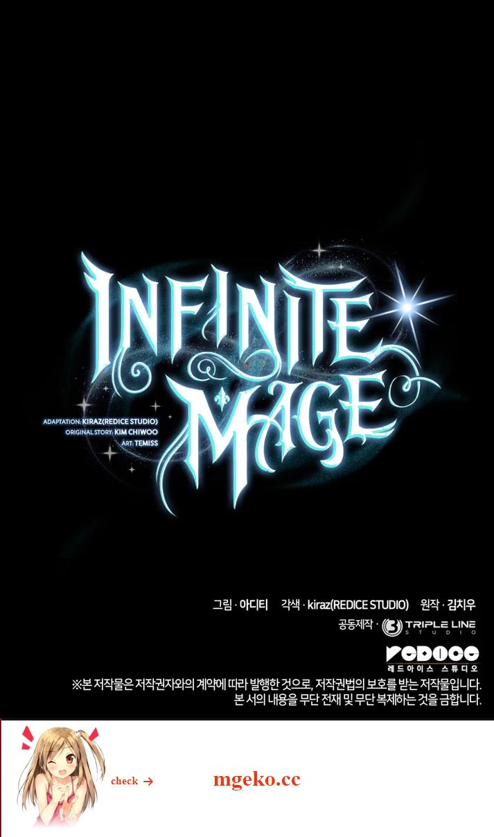 Infinite Mage Chapter 82 17